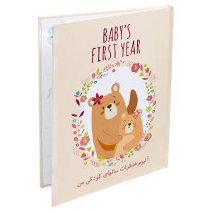 آلبوم خاطرات نوزاد طرح خرس مادر و بچه