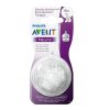 سرشیشه دوعددی نیم قطره اونت Avent