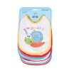 پیشبند 7 روز هفته بیبی فورلایف Baby4life