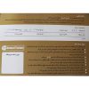 مینی واش کد 3015 جنرال تکنیک General Technic