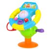 فرمان موزیکال و چراغ دار 916 هالی تویز Huile toys