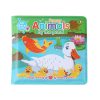 کتاب حمام طرح حیوانات رنگی Kingdom