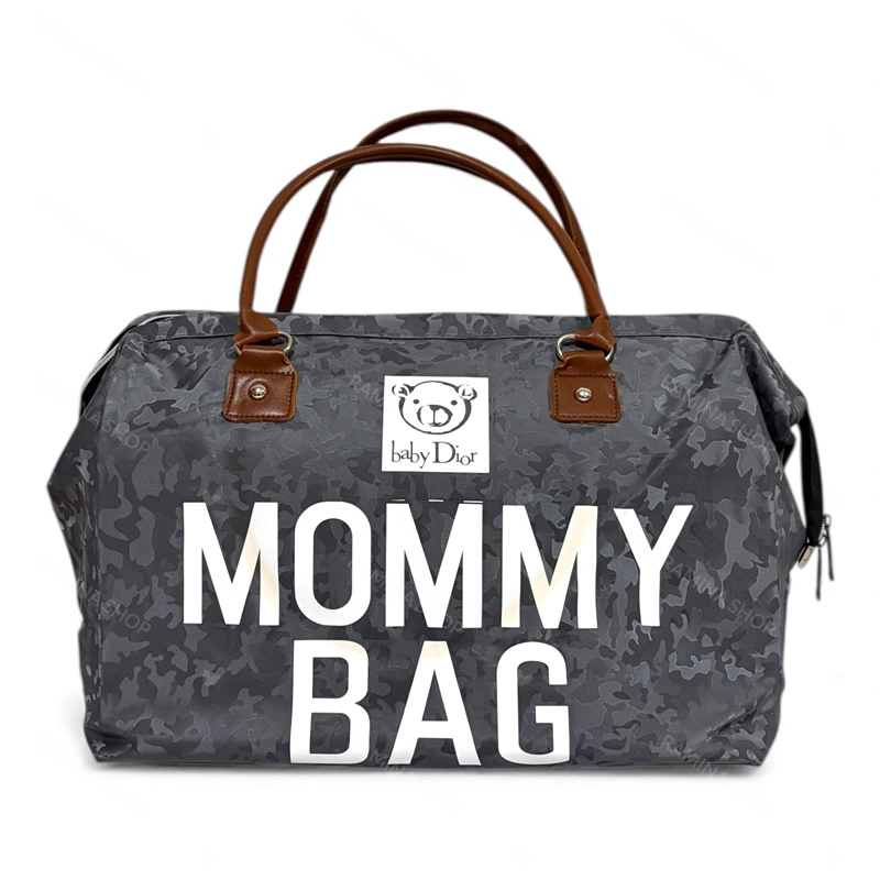 ساک لوازم چرمی Mommy Bag دیور Dior