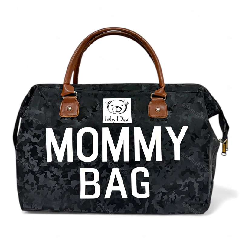 ساک لوازم چرمی Mommy Bag دیور Dior