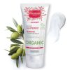 کرم بالم ارگانیک شیردهی 30 میل موستلا Mustela