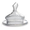 شیشه شیر 270 میل طرح پاندا سواوینکس Suavinex