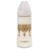 شیشه سرلاک خوری 360 میل سواوینکس Suavinex