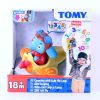 هواپیمای موزیکال تامی Tomy