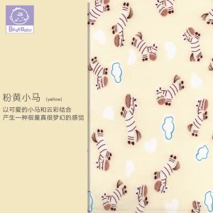 زیرانداز تعویض بزرگ طرح حیوانات بست بیبی Best Baby - طرح-2