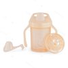 لیوان آبمیوه خوری 230 میل تویست شیک Twistshake