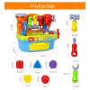 اسباب بازی موزیکال و چراغ دار جعبه ابزار 907 هالی تویز Huile Toys