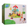 مهدکودک 935 هالی تویز Huile Toys