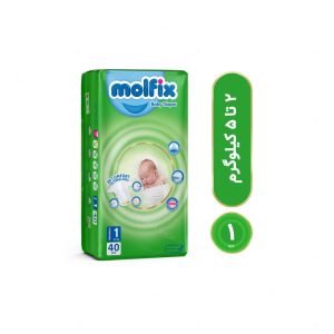 پوشک سایز 1 (40 عددی) مولفیکس Molfix