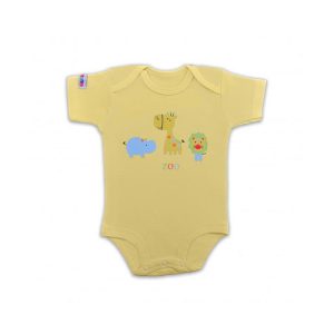 زیر دکمه دار آستین کوتاه طرح باغ وحش کوکالو Cocalo