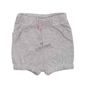 شورت پادار طرح لاولی طوسی نیلی Nili