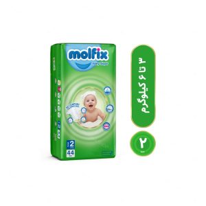 پوشک سایز 2 (44 عددی) مولفیکس Molfix