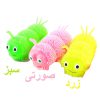 کرم ابریشم چراغدار عطری Reema Vision