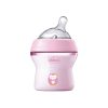 شیشه شیر نچرال 150 میل 0+ ماه چیکو Chicco