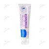 کرم ویتامین بریر 50 میل موستلا Mustela