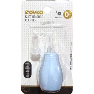 پوار بینی نوزاد رووکو Rovco