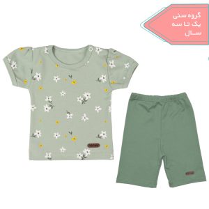 ست بلوز آستین کوتاه با شلوارک طرح سبز گل تیک تاک Tiktak