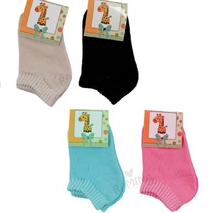 جوراب کالج نوزاد رنگارنگ 3 تا 6 ماه جام جم