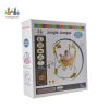 جامپر موزیکال طرح جنگل سبز کونیگ کیدز Konig kids