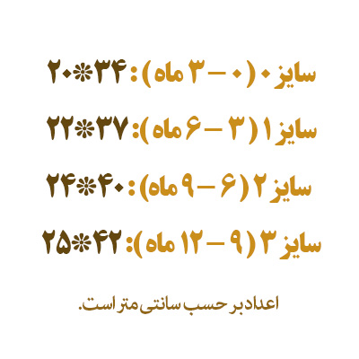 سایز زیردکمه دار استین کوتاه برند کوکالو