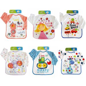 پیشبند آستین دار حوله ای کنزا Kenza