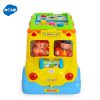 اتوبوس مدرسه 796 هالی تویز Huile Toys