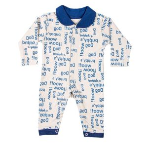 سرهمی نوزاد پسرانه طرح هاپو کوکالو Cocalo