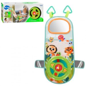 فرمان ماشین آویز 993 هالی تویز Huile Toys