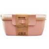 ظرف غذاخوری گیاهی 800 میل لانچ باکس lunch Box