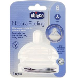 سرشیشه 6+ ماه مدل Y-Cut دو عددی چیکو Chicco