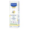 کلد کرم تغذیه کننده صورت 40 میل با عصاره آووکادو موستلا Mustela