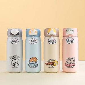 فلاسک نوشیدنی 380 میل طرح حیوانات Fashion Bit