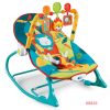 نی‌ نی لای لای موزیکال دو کاره طرح شیر HU baby