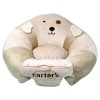 صندلی آموزشی نشستن کودک طرح سگ کارترز Carters