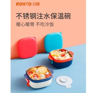 ظرف غذای استیل درب دار رووکو rovco