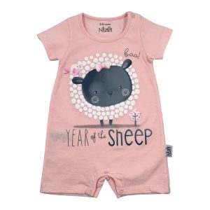 رامپر دخترانه بچه گانه طرح گوسفند نیلسام Nilsam