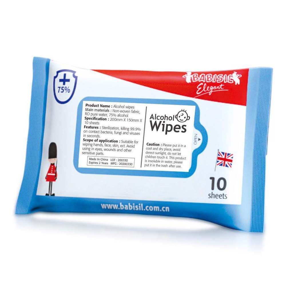 دستمال ضدعفونی کننده 10 عددی 5578 بیبی سیل Babisil