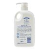 مایع استریل کننده شیشه شیر و لوازم نوزاد 750 میل کودومو kodomo