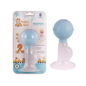 شیردوش بوقی دستی مادر شید Mother Shid