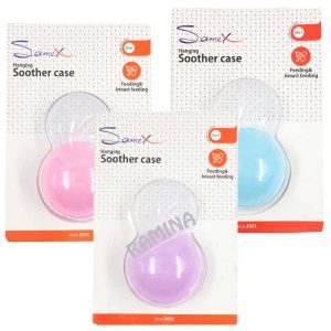 قاب پستانک دایره ای سامکس Samex