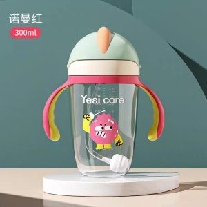 لیوان آب میوه خوری کودک 300 میل طرح انار Yesi care