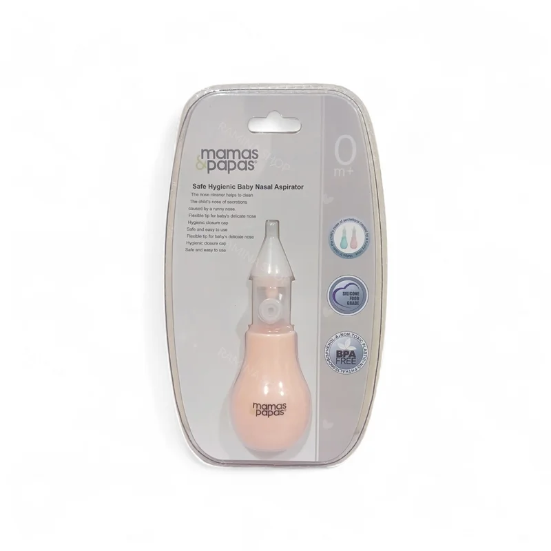 پوآر بینی نوزاد ماماز پاپاز Mamas Papas