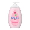 لوسیون بدن نوزاد 500 میل با روغن نارگیل جانسون Johnson’s