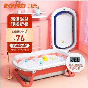 وان آکاردئونی دماسنج دار رووکو Rovco