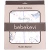 پتوی نخی چندکاره نوزاد طرح دار ببک اوی Bebekevi