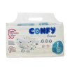 پوشک نوزاد سایز 1 بسته 40 عددی کانفی Confy